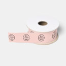 Search for logo ribbon Professional