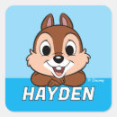 Recherche de dalle autocollants Puce et dale