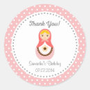 Search for nesting dolls stickers Thank you