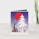 Search for red white blue christmas cards Snow