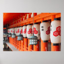 Search for hiroshima art Itsukushima