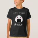 Recherche de onigiris tshirts Mignon