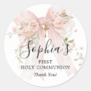 Search for first communion favor stickers Gold cross