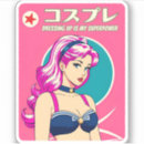 Search for japanese symbol stickers Anime