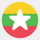 Search for myanmar stickers Country