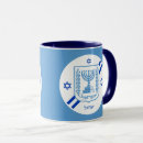 Recherche de drapeau israélien tasses Étoile de david