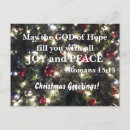 Search for fills postcards Christmas greetings