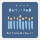 Search for hanukkah candles stickers Star of david