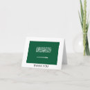 Search for saudi cards Saudi arabia flag
