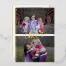 Recherche de trame vœux cartes Script