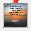 Search for scriptural ornaments Jesus