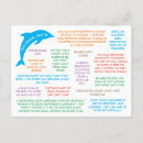 Search for cute fun postcards Colourful