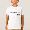 Search for jewish kids tshirts Funny