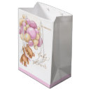 Search for teddy bear gift bags Thank you