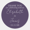 Recherche de hiver mariage autocollants Printemps été hiver