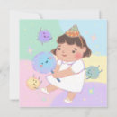 Search for cotton birthday invitations Cute