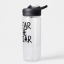 Search for lion king water bottles Jesus
