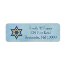 Search for star design return address labels Jewish