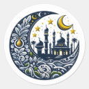 Search for mosques stickers Night
