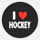 Search for i love hockey stickers Rink life