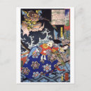 Recherche de estampes cartes postales Gravure sur bois