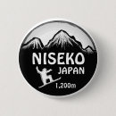 Recherche de neige badges Blanc