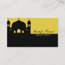 Recherche de musulmans cartes visite Islam