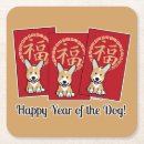 Search for chinese new year coasters Red