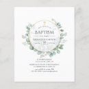 Recherche de verticales 11x14 baptême invitations Verdure