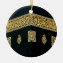 Search for eid ornaments Mubarak