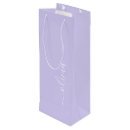 Search for lavender gift bags Purple