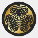 Recherche de shogun autocollants Japonais