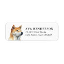 Search for yellow chevron return address labels Cute