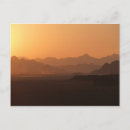 Recherche de jordanie cartes postales Photographie
