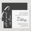 Search for all of us invitations Couple