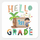 Search for first grader stickers 1st grade