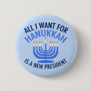 Search for hanukkah buttons Chanukah