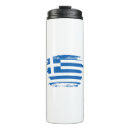 Recherche de croisée voyage mugs Drapeau