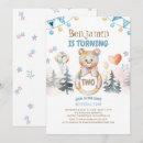 Search for boy bear birthday invitations Forest