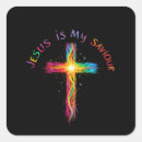 Search for christ is king stickers Saviour