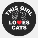 Search for love cats stickers Cool