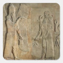 Recherche de assyriens autocollants 08th