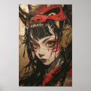 Recherche de masque japonais art Rouge