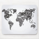 Search for world map mousepads Geography
