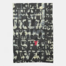 Search for abc tea towels Letters