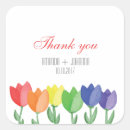Search for lesbian wedding stickers Vibrant