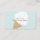 Search for ice cream shop business cards Cafe