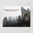 Recherche de forestier cartes postales Montagne