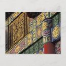 Search for local landmark postcards Horizontal