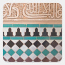 Search for mosaic tile stickers Arabesque